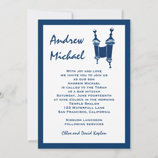 Bar Mitzvah Uitnodiging Andrew Torah Hebrew (Achterkant)
