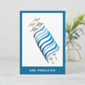 Bar Mitzvah Uitnodiging Ari Yonatan Torah Blue (Staand voorkant)