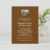 Bar Mitzvah Uitnodiging Benjamin Eric Hebrew Brown (Staand voorkant)