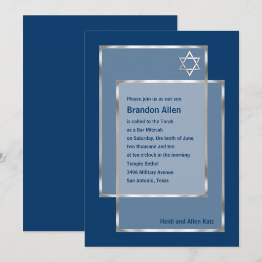 Bar Mitzvah uitnodiging elke kleur die u wilt (Voorkant / Achterkant)