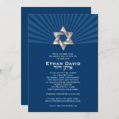 Bar Mitzvah Uitnodiging Ethan David Custom (Voorkant / Achterkant)