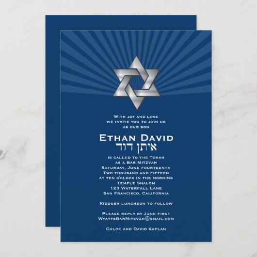 Bar Mitzvah Uitnodiging Ethan David Custom (Voorkant / Achterkant)
