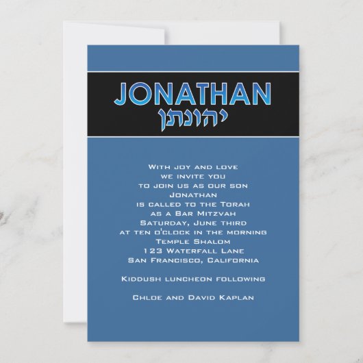 Bar Mitzvah Uitnodiging Jonathan Hebrew Blue (Voorkant)