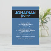 Bar Mitzvah Uitnodiging Jonathan Hebrew Blue (Staand voorkant)
