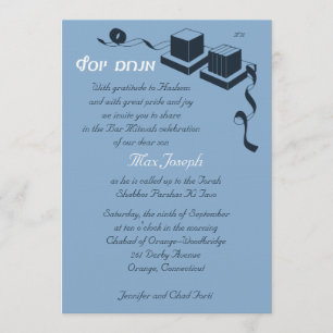 Bar Mitzvah Uitnodiging - Menachem Yosef