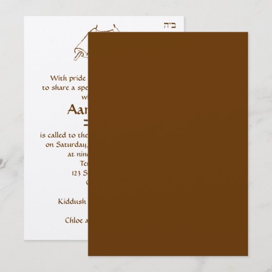 Bar Mitzvah Uitnodiging Open Torah (Voorkant / Achterkant)