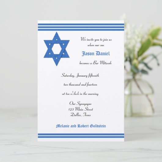 Bar Mitzvah Uitnodiging - Silver Metallic Uitnodig (Staand voorkant)