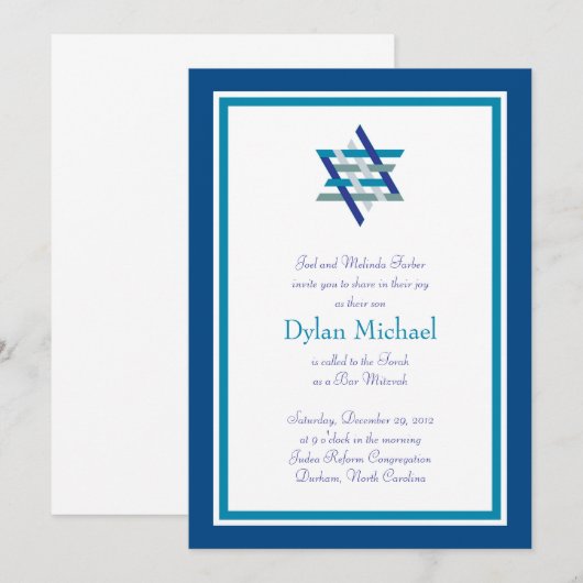 Bar Mitzvah Uitnodiging | Woven Star (Voorkant / Achterkant)