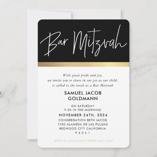 BAR MITZVAH ultra trendy modern stijlvol zwart gou Kaart (Voorkant)