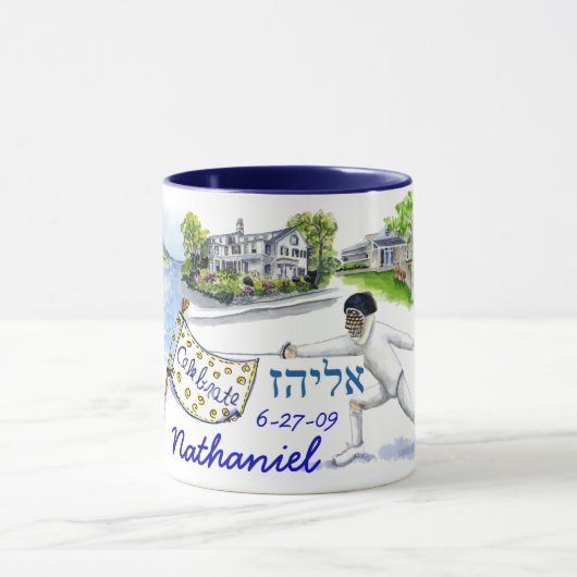bar mitzvah van nathaniel mok (Midden)