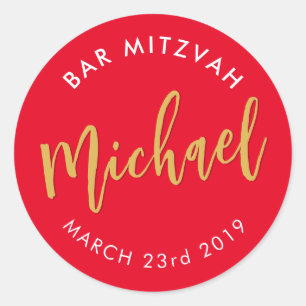 BAR MITZVAH voorstander van moderne rood goud kall Ronde Sticker