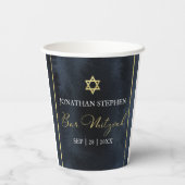 Bar Mitzvah Waterverf Papier Cups | Abstract blauw Papieren Bekers (Achterkant)