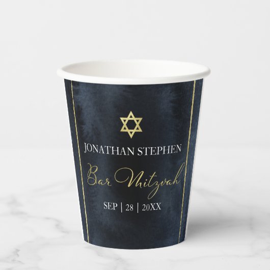 Bar Mitzvah Waterverf Papier Cups | Abstract blauw Papieren Bekers (Voorkant)