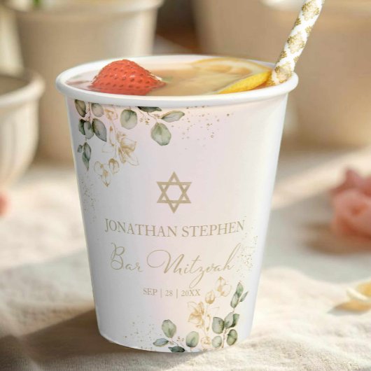 Bar Mitzvah Waterverf Papier Cups | Eucalyptus Papieren Bekers