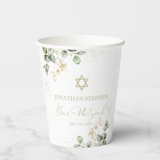 Bar Mitzvah Waterverf Papier Cups | Eucalyptus Papieren Bekers (Achterkant)