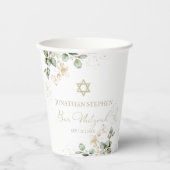 Bar Mitzvah Waterverf Papier Cups | Eucalyptus Papieren Bekers