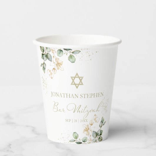 Bar Mitzvah Waterverf Papier Cups | Eucalyptus Papieren Bekers (Voorkant)
