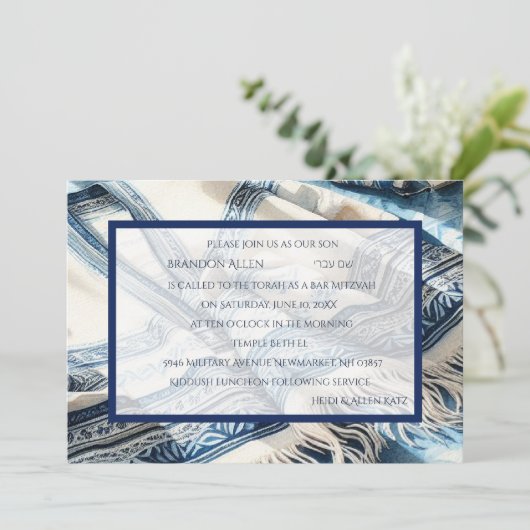 Bar Mitzvah Waterverf Tallit 2 Kaart (Staand voorkant)