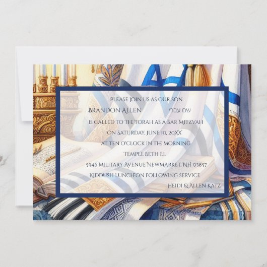 Bar Mitzvah Waterverf Tallit 3 Kaart (Voorkant)