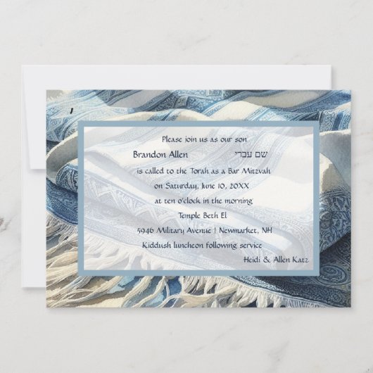 Bar Mitzvah Waterverf Tallit 4 Kaart (Voorkant)