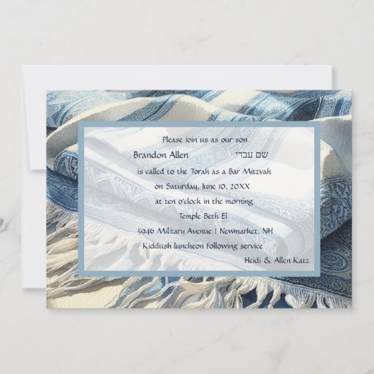 Bar Mitzvah Waterverf Tallit 4 Kaart (Voorkant)
