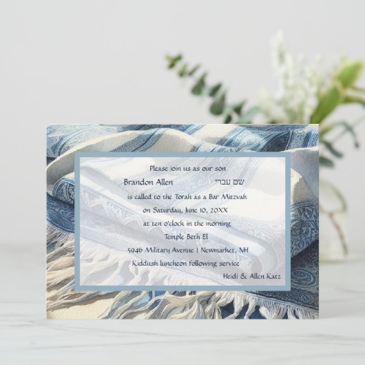 Bar Mitzvah Waterverf Tallit 4 Kaart (Staand voorkant)