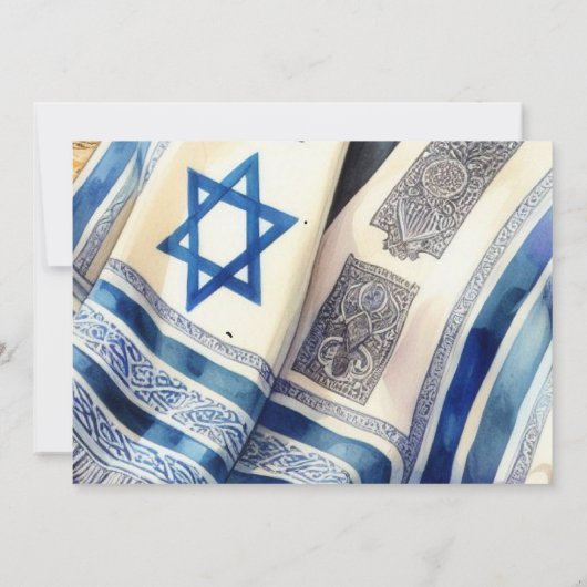 Bar Mitzvah Waterverf Tallit Kaart (Achterkant)