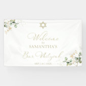 Bar Mitzvah Welkomstbord Banners | Groen verguld (Horizontaal)