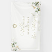 Bar Mitzvah Welkomstbord Banners | Groen verguld (Verticaal)