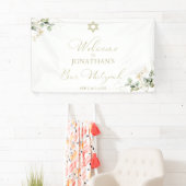 Bar Mitzvah Welkomstbord Banners | Groen verguld (Insitu)