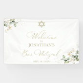 Bar Mitzvah Welkomstbord Banners | Groen verguld (Horizontaal)