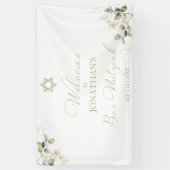 Bar Mitzvah Welkomstbord Banners | Groen verguld (Verticaal)