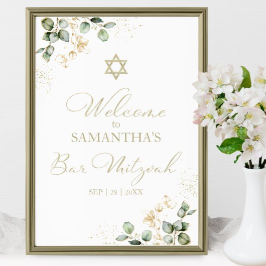 Bar Mitzvah Welkomstborden | Vergulde eucalyptus Poster