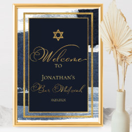 Bar Mitzvah Welkomstborden | WATERVERF ABSTRACT Poster
