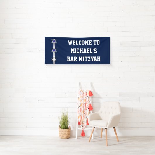 Bar mitzvah welkomstteken spandoek (Insitu)