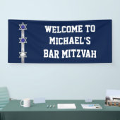Bar mitzvah welkomstteken spandoek (Beurs)
