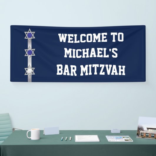 Bar mitzvah welkomstteken spandoek (Beurs)