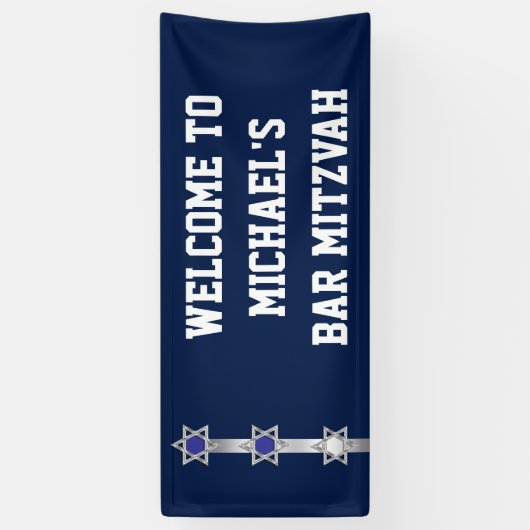 Bar mitzvah welkomstteken spandoek (Verticaal)