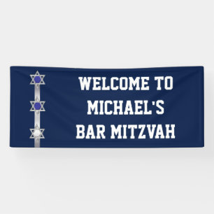 Bar mitzvah welkomstteken spandoek