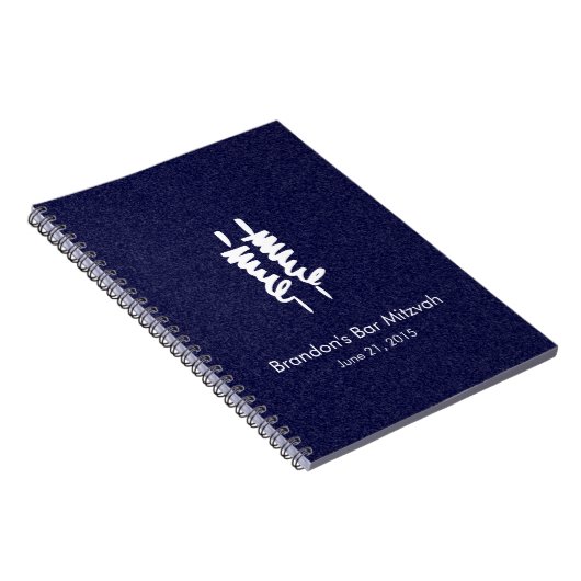 Bar Mitzvah White Torah schuift op elke kleur Notitieboek (Rechterzijde)