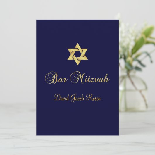 Bar Mitzvah/zwart/goud/dij achtergrondkleur Kaart (Staand voorkant)