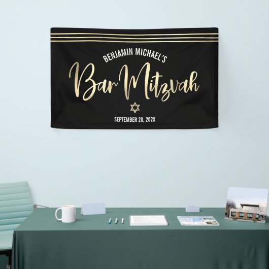 Bar Mitzvah Zwart Goud Folie Script Tallit Modern Spandoek (Beurs)