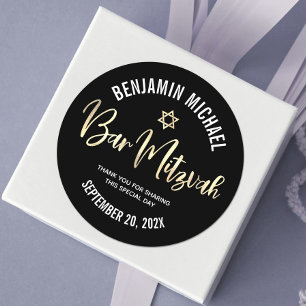 Bar Mitzvah Zwart Goud Folie Script Vet Modern Ronde Sticker