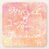 Bar of Bat Mitzvah Gewoon Subtiel Kartonnen Onderzetters (Voorkant)