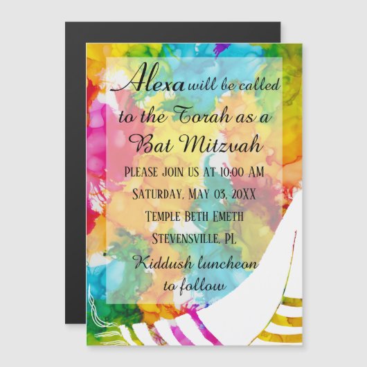Bar of bat Mitzvah Magnetic Party Invitation Magnetische Uitnodiging (Voorkant / Achterkant)
