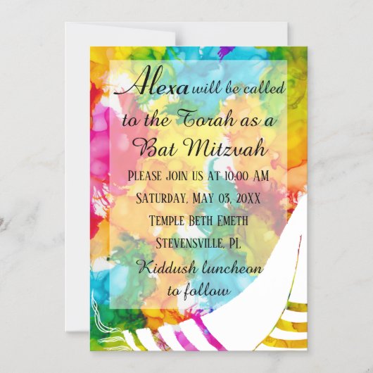 Bar of bat Mitzvah Magnetic Party Invitation Magnetische Uitnodiging (Voorkant)