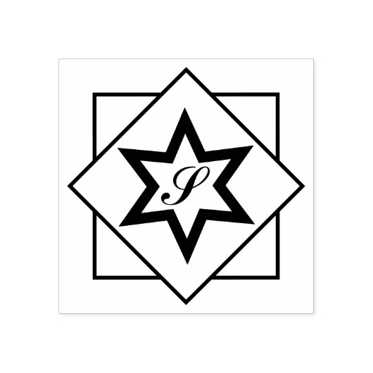 Bar of Bat Mitzvah Star Initiaal Wood Art Stempel (Afrduk)