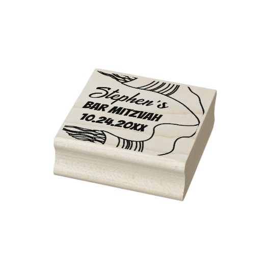 Bar of Bat Mitzvah Tallit houten kunststempel Rubberstempel (Stempel)