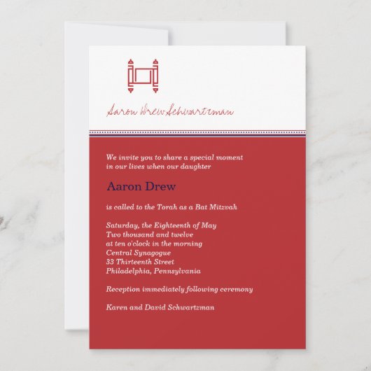 Bar of Bat Mitzvah Torah Crimson Invitation Kaart (Voorkant)