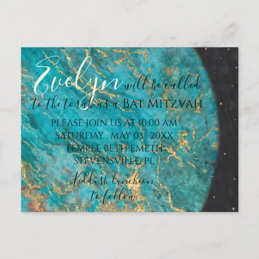 Bar of Bat Mitzvah uit deze wereld Briefkaart (Voorkant)